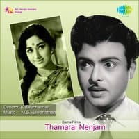 Thamarai Nenjam