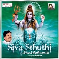 Siva Sthuthi