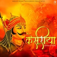 Keshariya - lattest maharana pratap song 2020