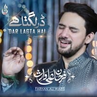 Dar Lagta Hai - Single