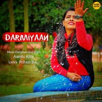 Darmiyaan