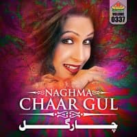 Chaar Gul, Vol. 337