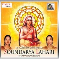 Soundarya Lahari - Single