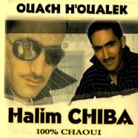 Ouach H'Oualek