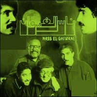 Nass el Ghiwane Live