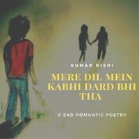 Best Sad Romantic Poetry