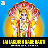 Jai Jagdish Hare Aarti