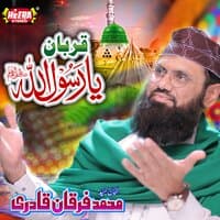 Qurban Ya Rasool Allah