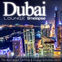 Dubai Lounge