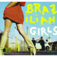 Brazilian Girls Last Call  EP