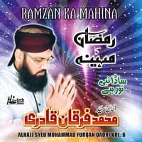 Ramzan Ka Mahina, Vol. 6 - Islamic Naats