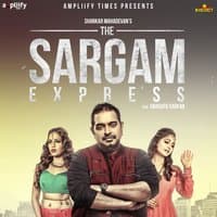 The Sargam Express