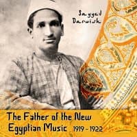 The Father of the New Egyptian Music, 1919 - 1922