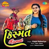 Kismat - Single