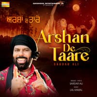 Arshan De Taare