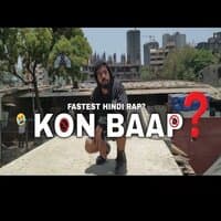 Kon Baap