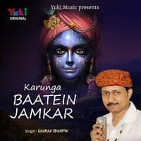 Karunga Baatein Jamkar