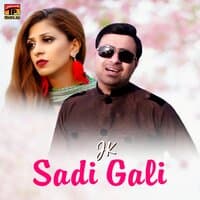 Sadi Gali - Single