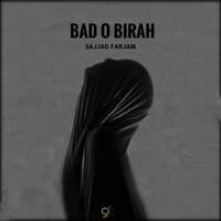 Bad o Birah