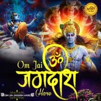 Om Jai Jagdish