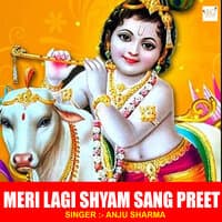 Meri Lagi Shyam Sang Preet