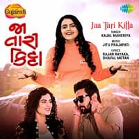 Jaa Tari Kitta - Single