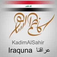 Iraquna