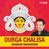 Durga Chalisa