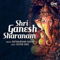 Shri Ganesh Sharanam (Ganpati Bhajan)