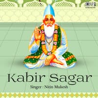 Kabir Sagar