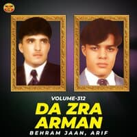 Da Zra Arman, Vol. 312