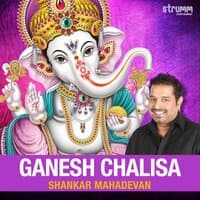 Ganesh Chalisa