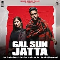 Gall Sun Jatta