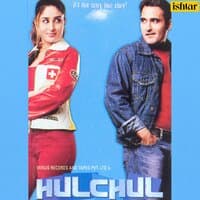 Hulchul