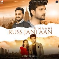 Russ Jani Aan - Single