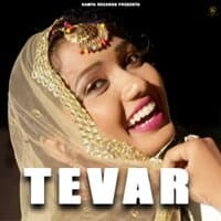 Tevar