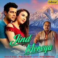 Jind Mereya