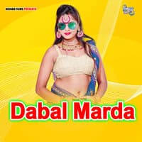 Dabal Marda