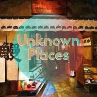 Unknown Places