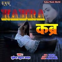 Kabra