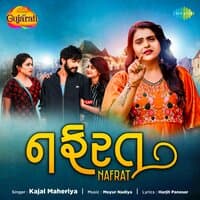 Nafrat - Single