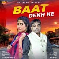 Baat Dekh Ke - Single