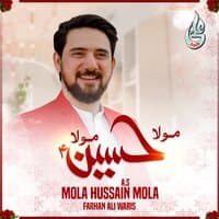 Mola Hussain A S Mola - Single