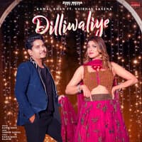 Dilliwaliye