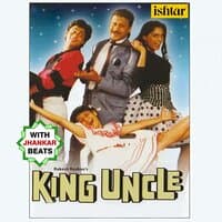 King Uncle (With Jhankar Beats)