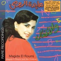 Magida Al Roumi & the Children-Rare Recordings