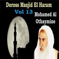 Doross Masjid El Haram Vol 13