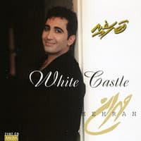 Ghasre Sefid - Persian Music