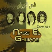 Soirée avec Nass El Ghiwane