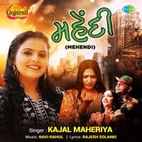 Mehendi - Single